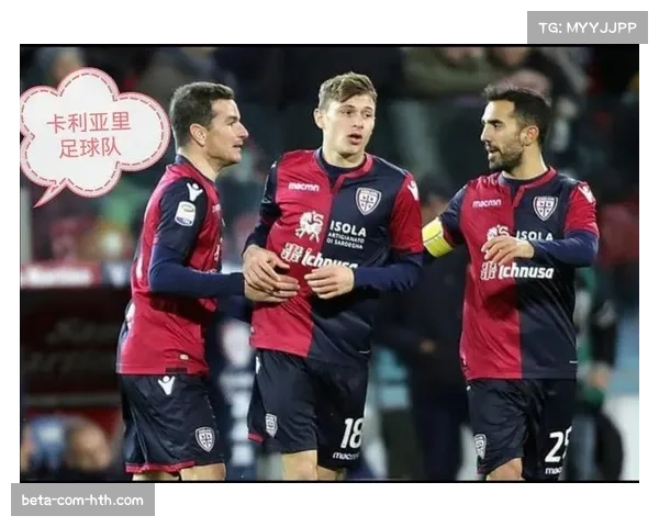 劳利恩特、皮纳蒙蒂双双破门,萨索洛力克卡利亚里取得胜利