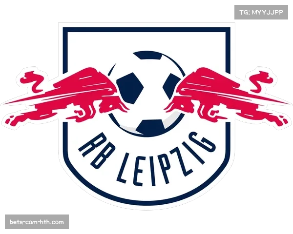 莱比锡失32球防守稳健 红牛体系培养后卫效果显著