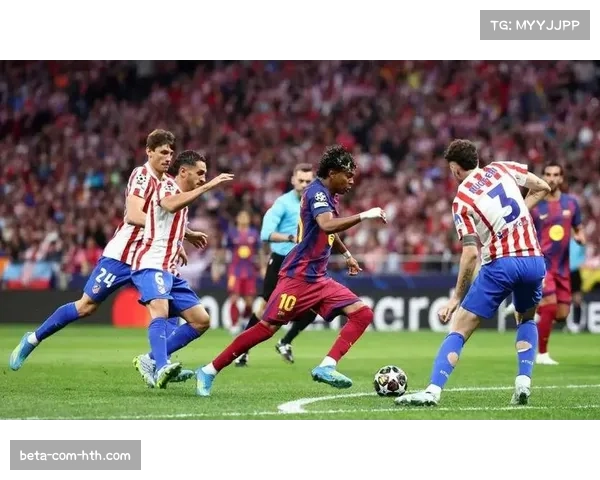 马竞犯规次数居高不下 防守纪律性缺失影响整体表现